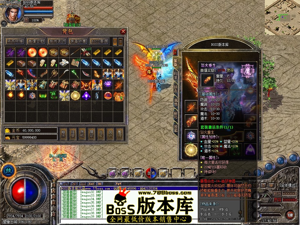Images40压缩后.JPG