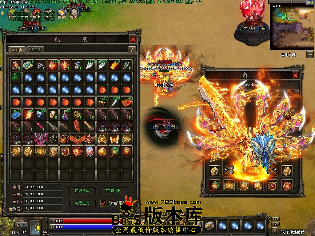 Images50压缩后.JPG