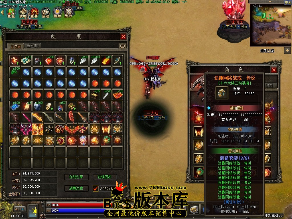 Images35压缩后.JPG