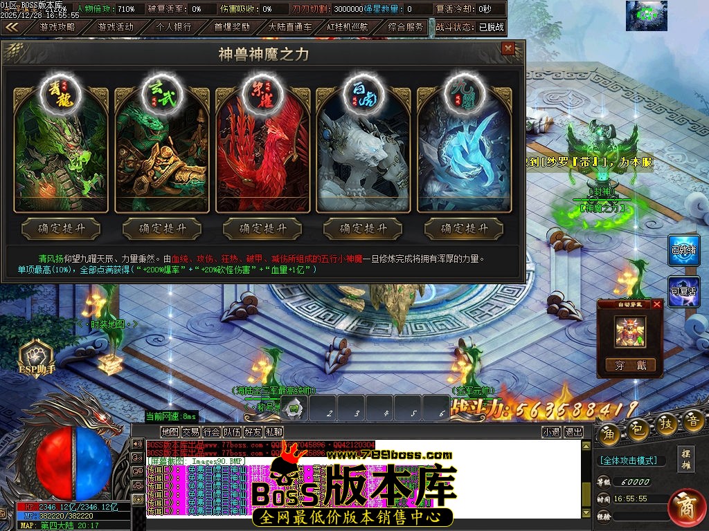 Images91压缩后.jpg