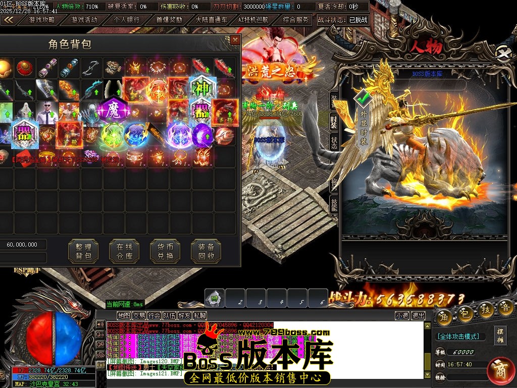 Images122压缩后.jpg