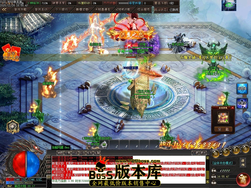 Images89压缩后.jpg