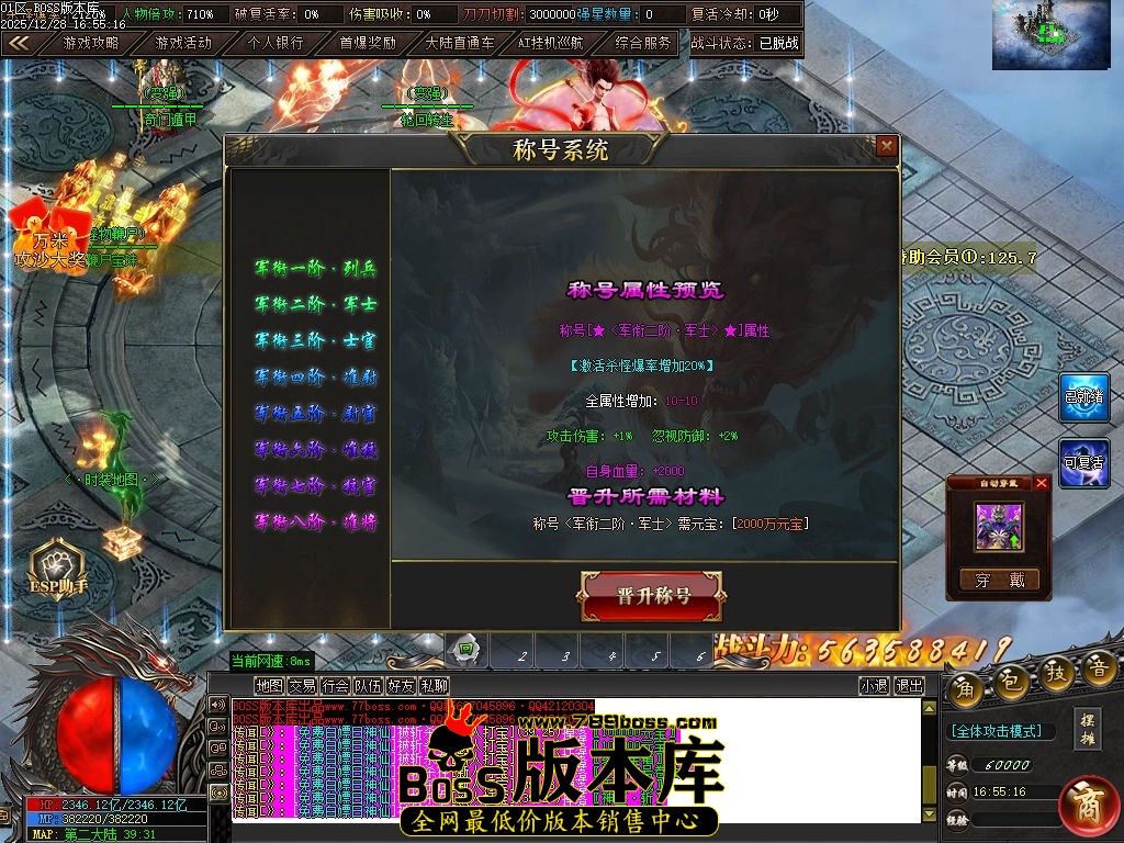 Images81压缩后.jpg