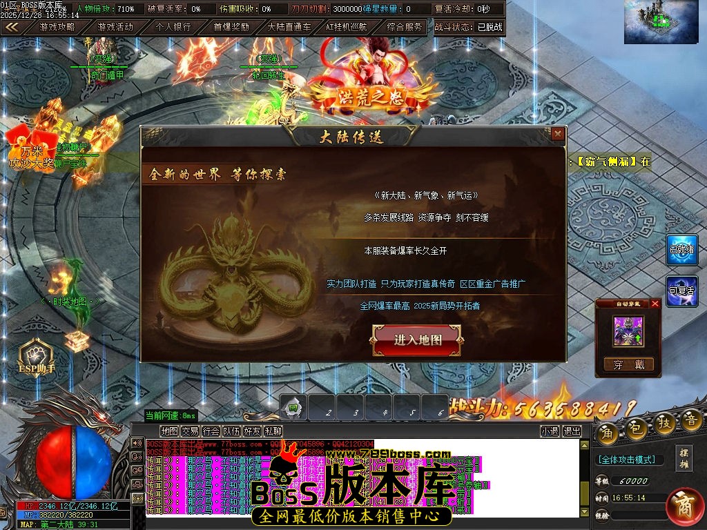 Images80压缩后.jpg