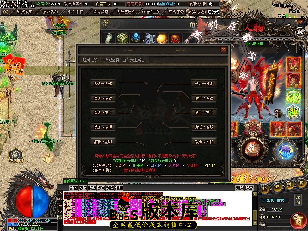 Images55压缩后.jpg