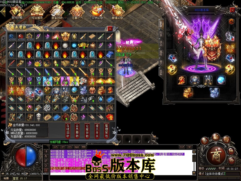 144442wnksjgxqq6inikii.jpg