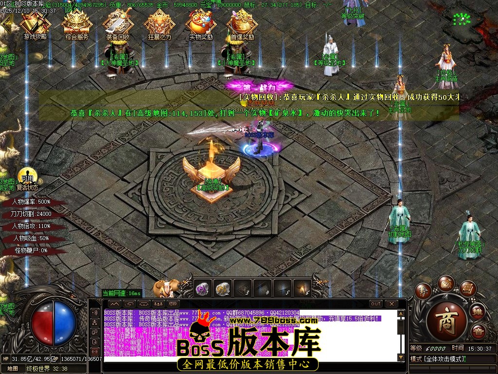 144439nllml6vrpmf0vjpb.jpg