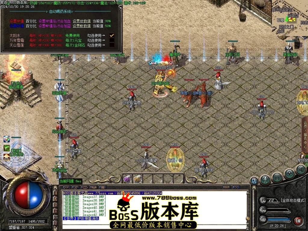 200304tih45h1zxzmgnfd5.jpg