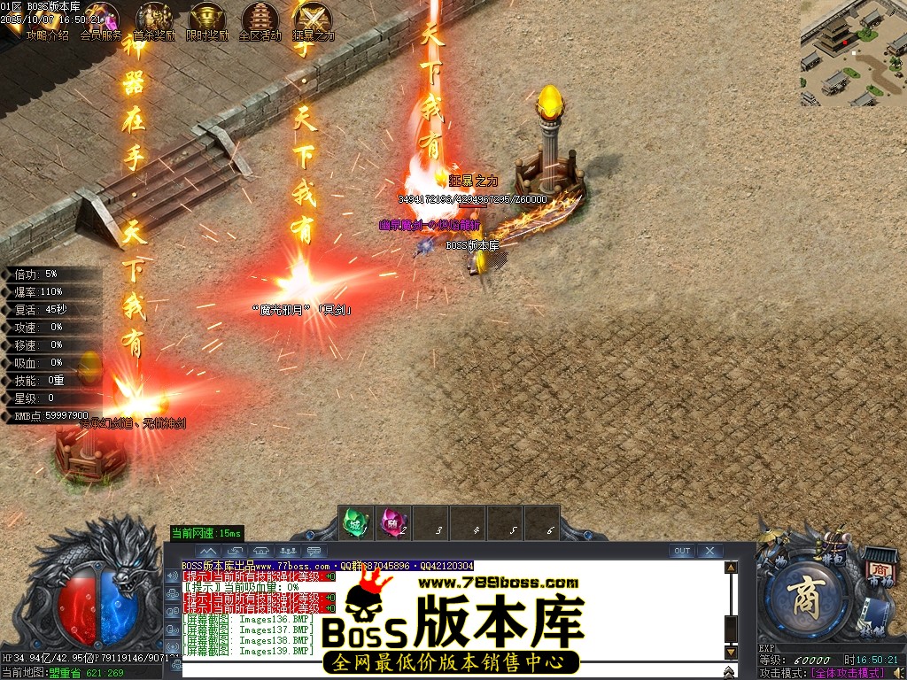 Images140压缩后.JPG