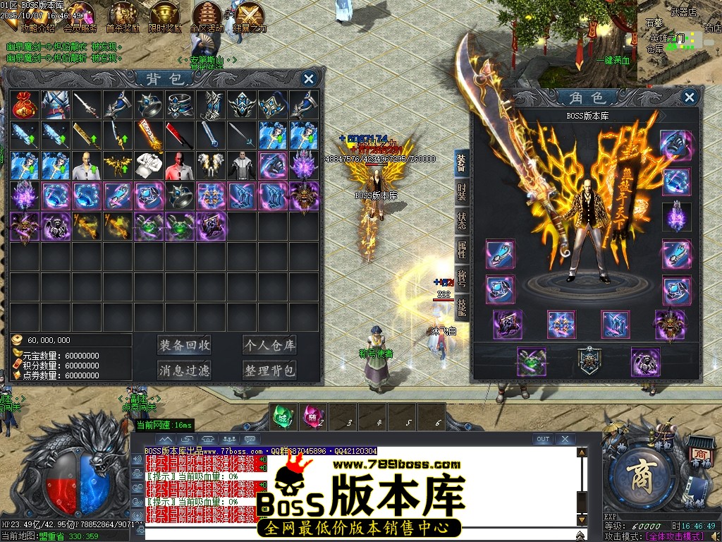 Images64压缩后.JPG