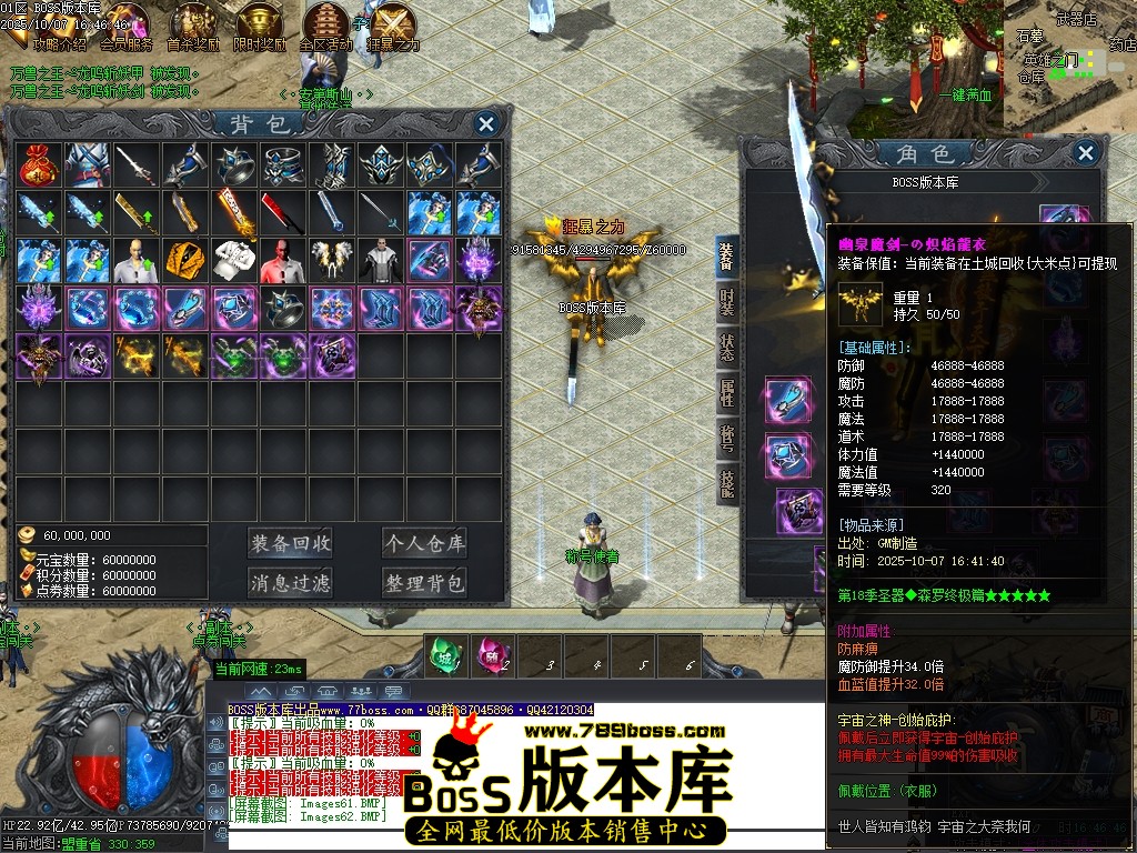 Images63压缩后.JPG