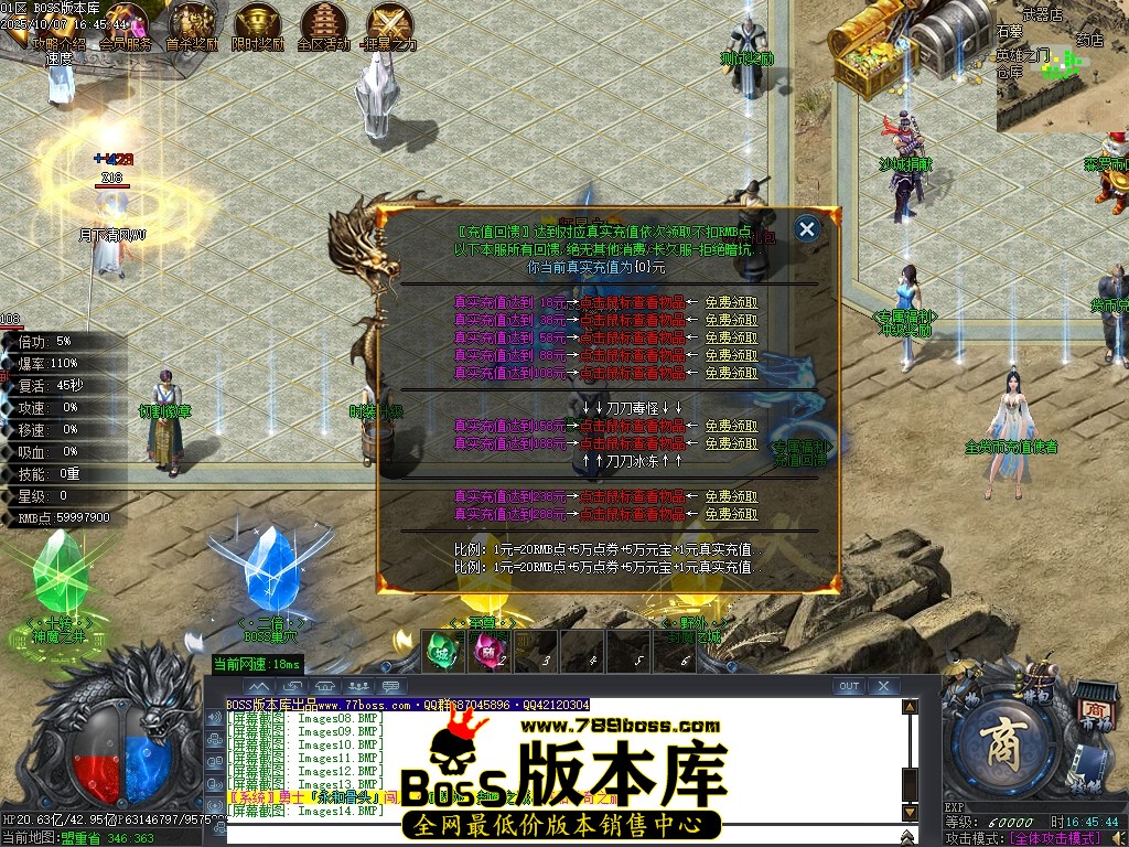 Images15压缩后.JPG