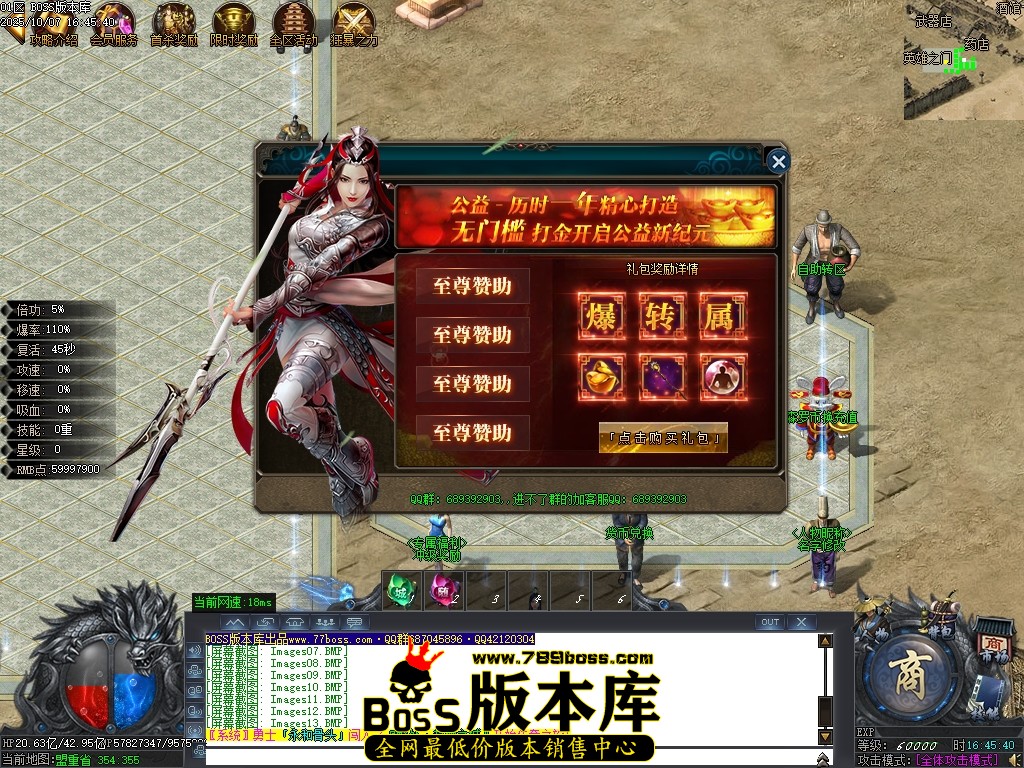 Images14压缩后.JPG
