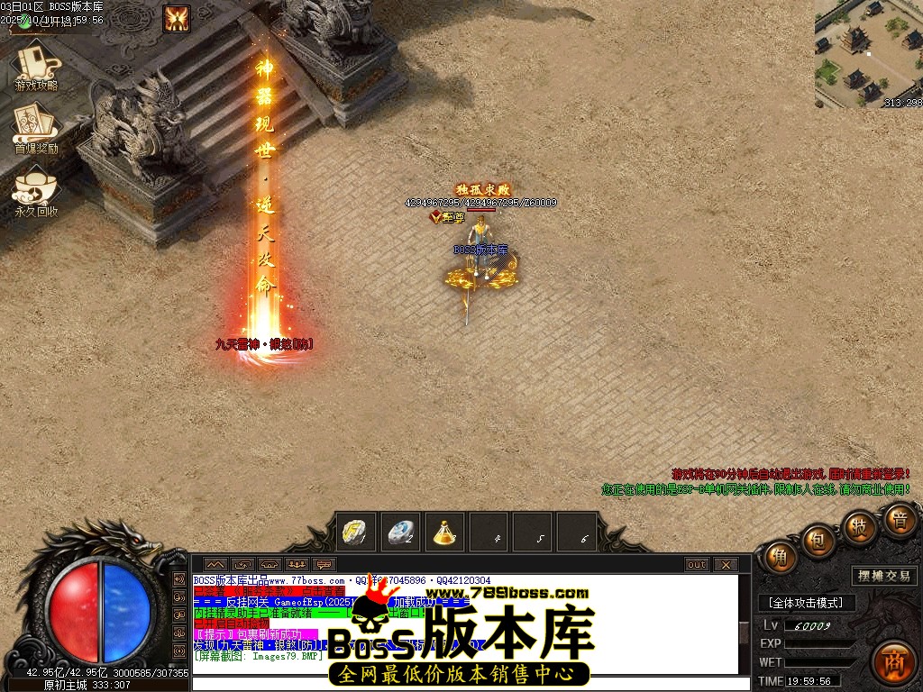 Images80压缩后.JPG