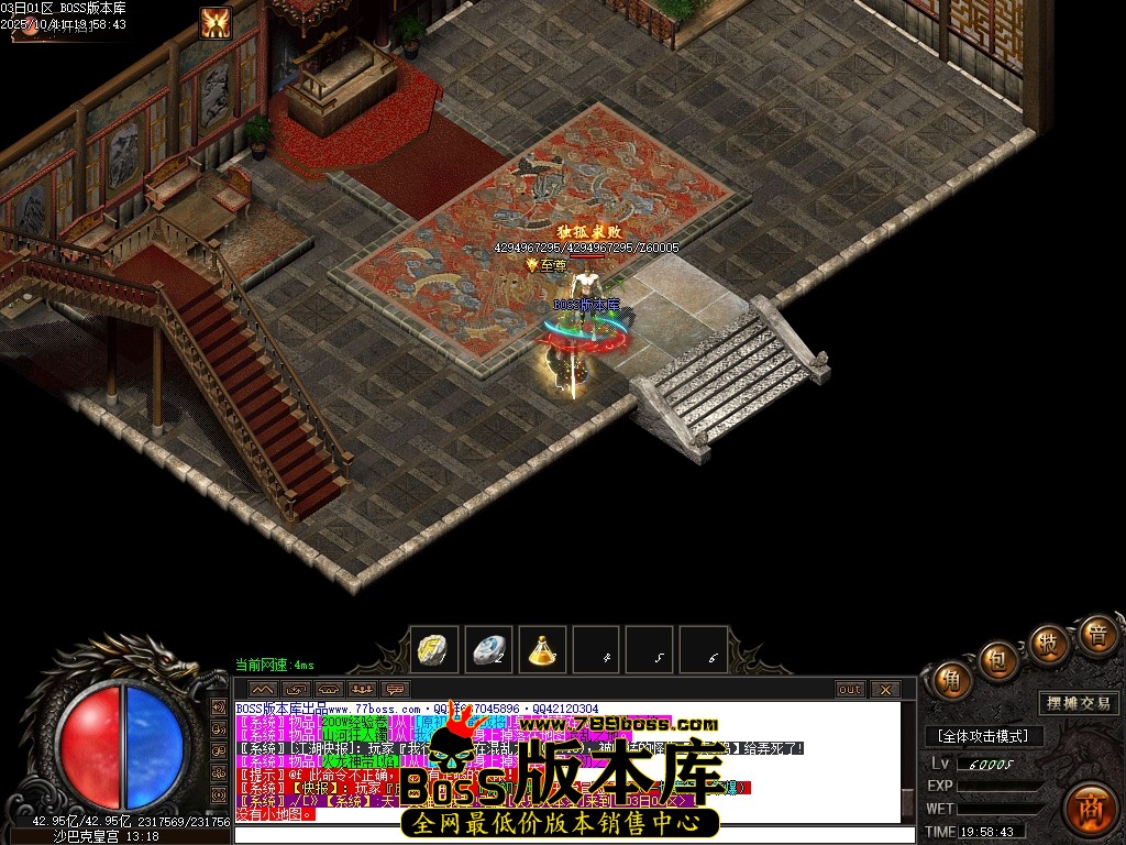 Images69压缩后.JPG