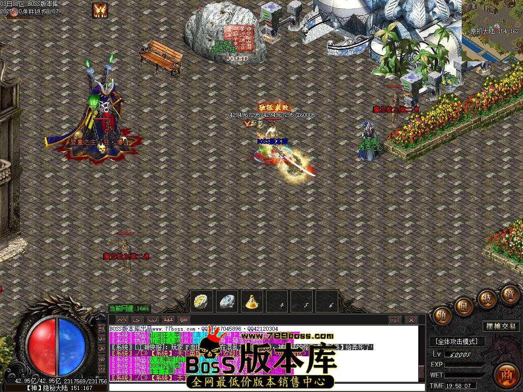 Images66压缩后.JPG
