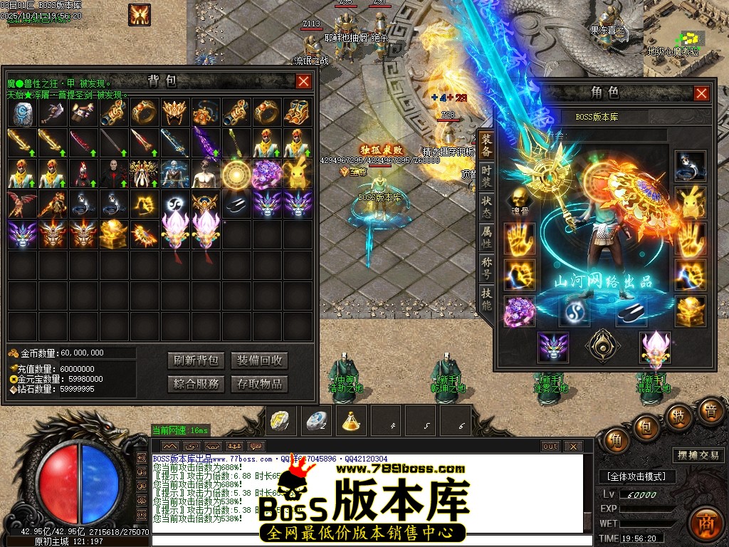 Images52压缩后.JPG