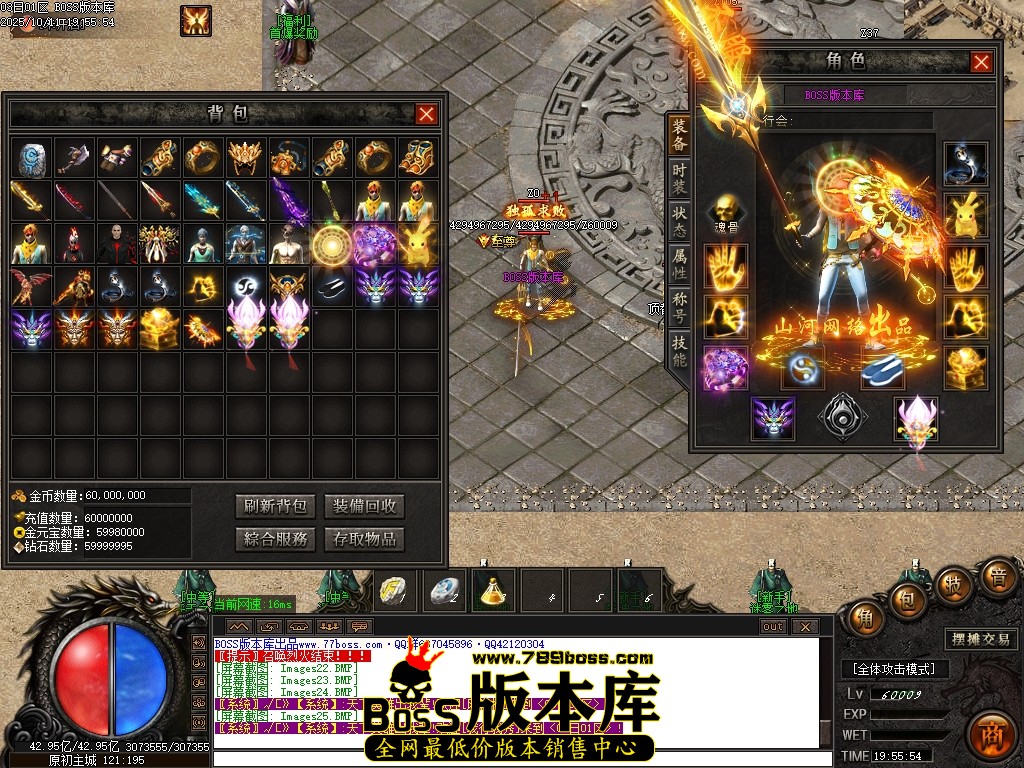 Images26压缩后.JPG