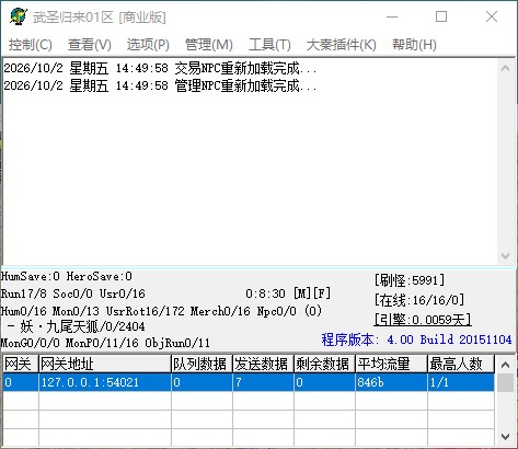 QQ_1790923802192.jpg
