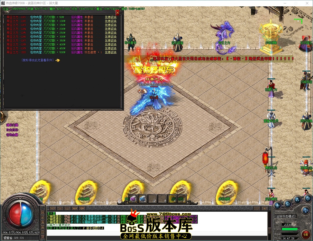 QQ_1790923647420.jpg