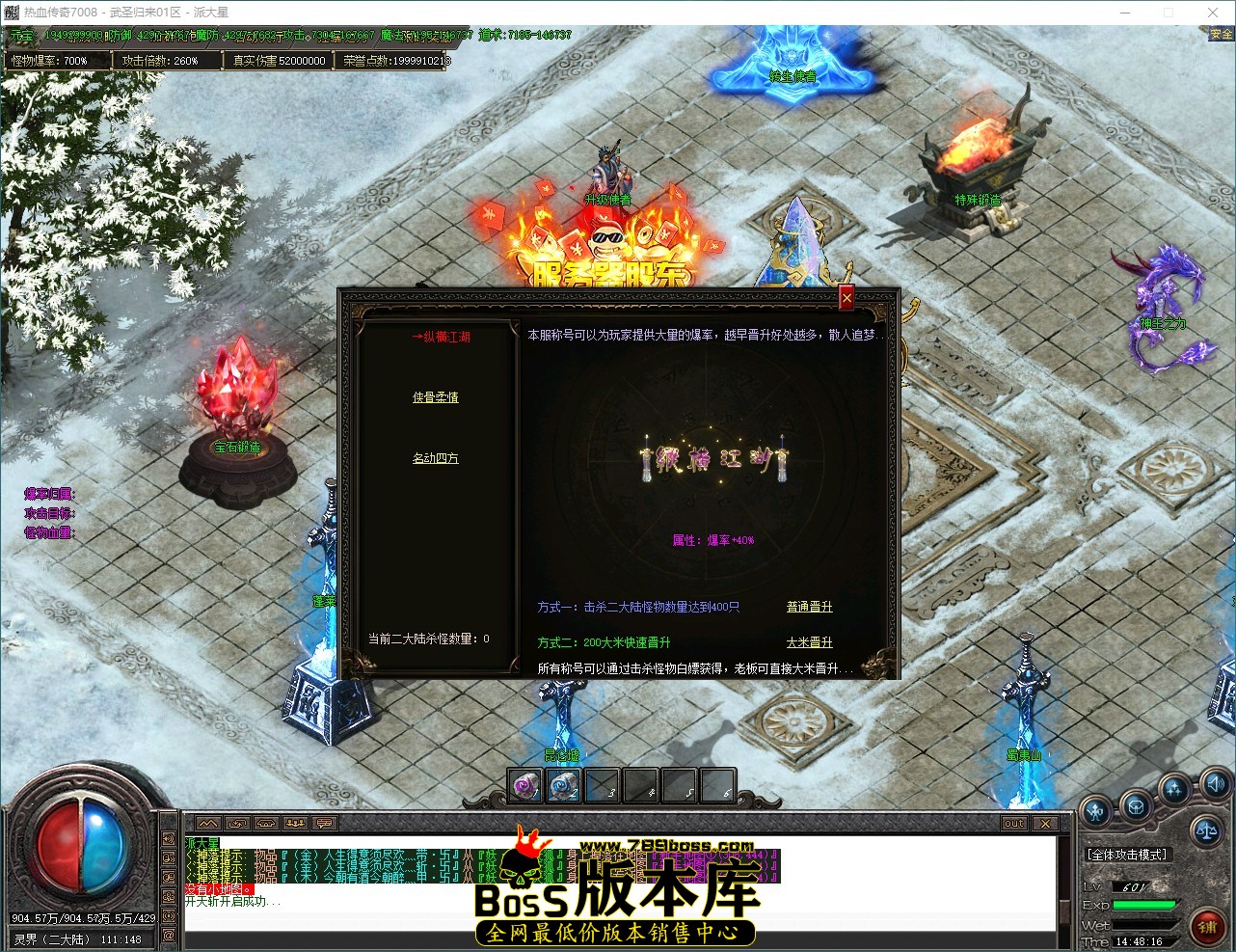 QQ_1790923697316.jpg