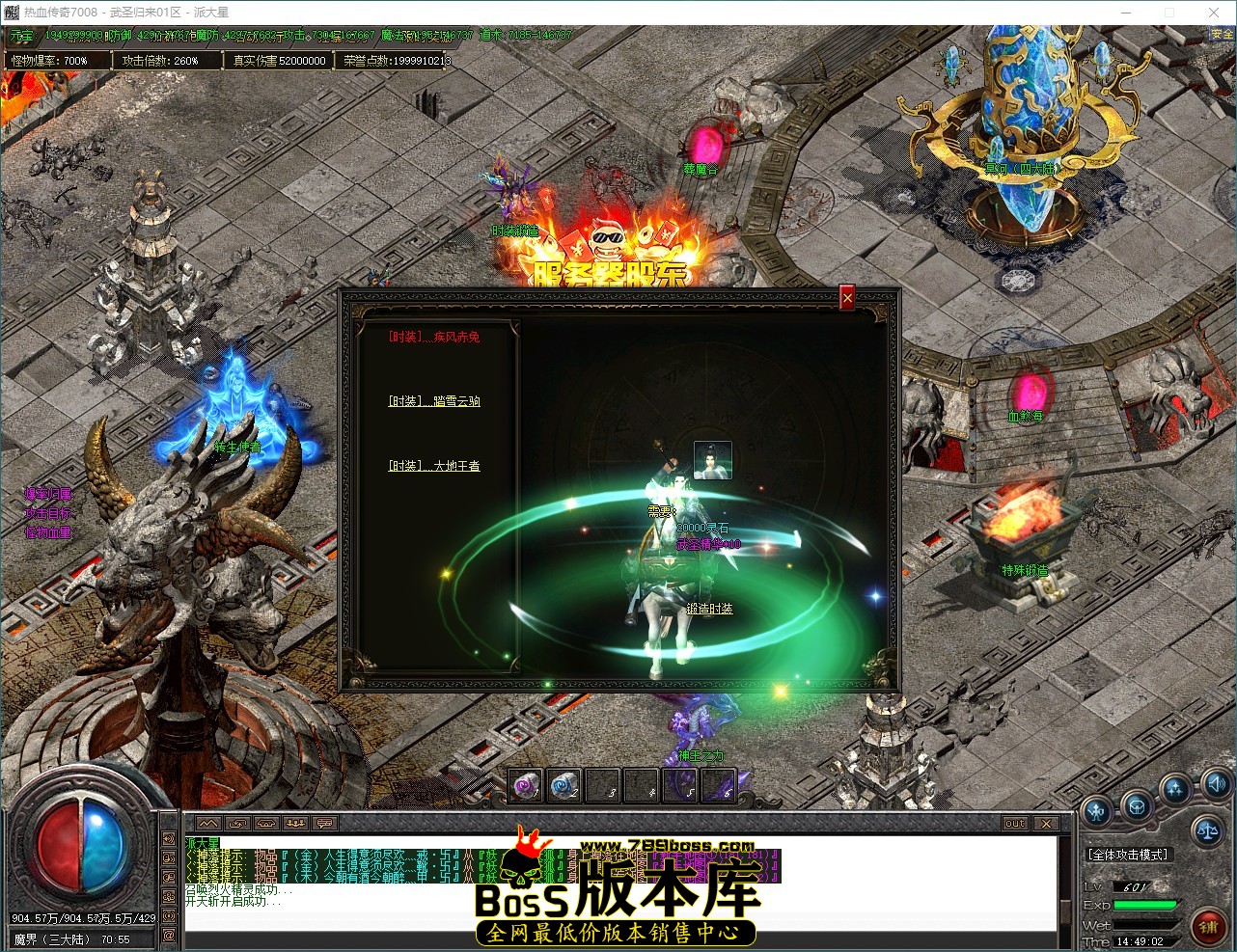 QQ_1790923743150.jpg