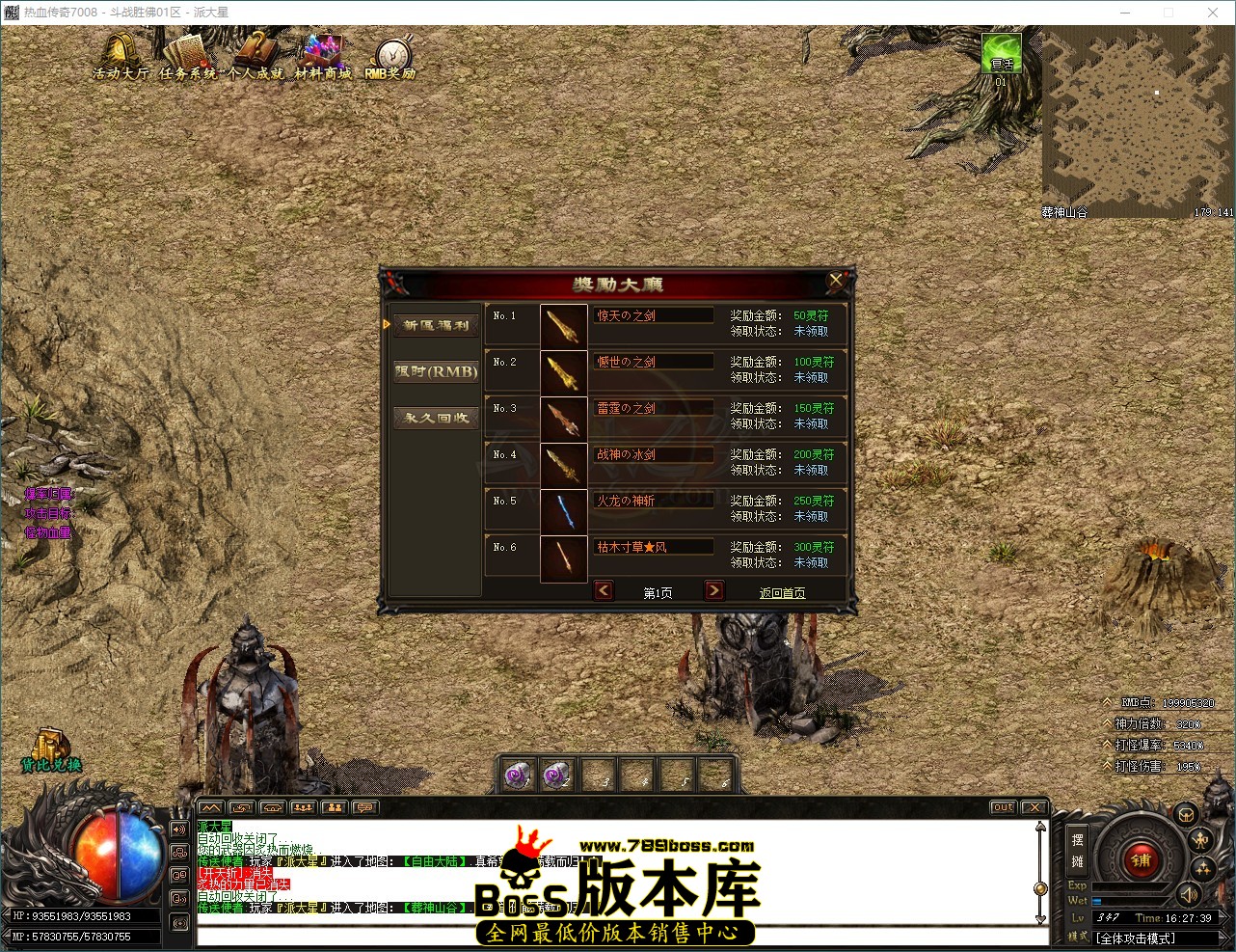 QQ_1791016060384.jpg