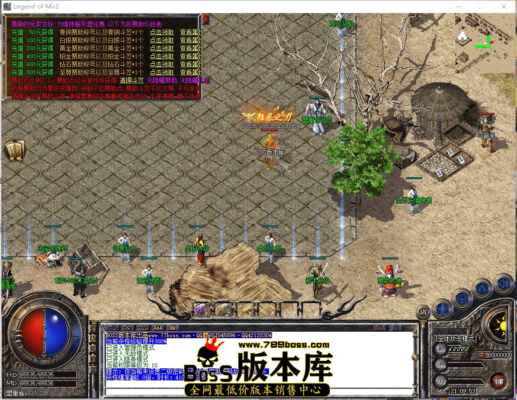 21.9.53.jpg
