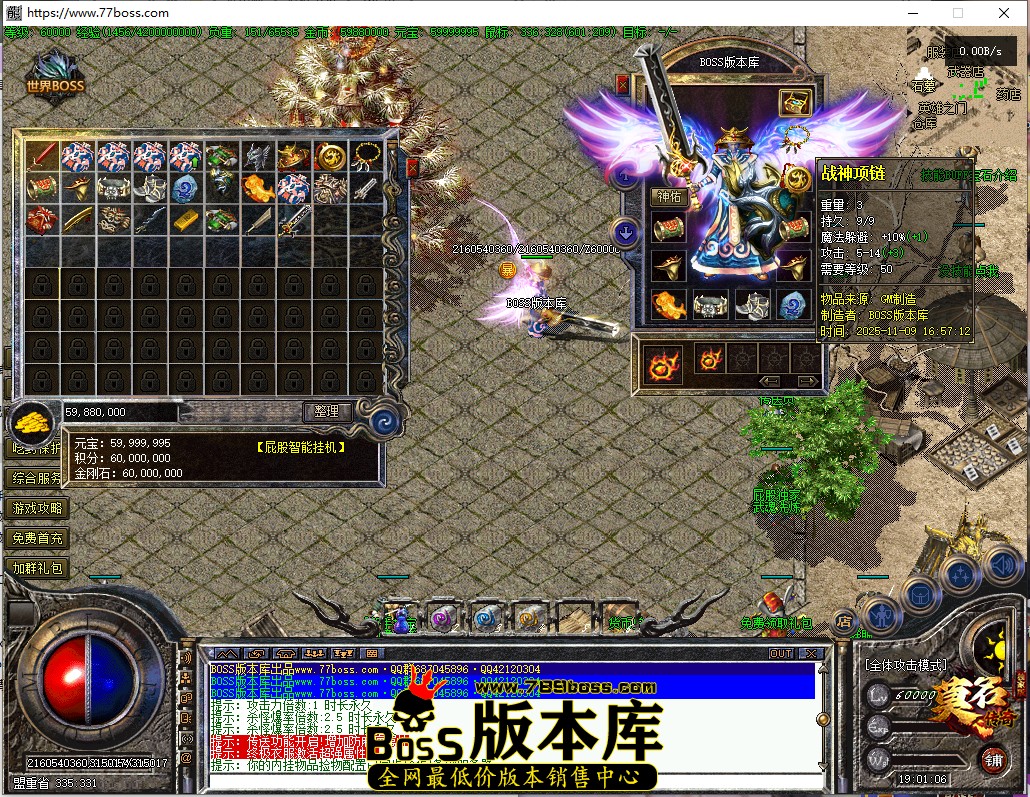 19.1.6.jpg