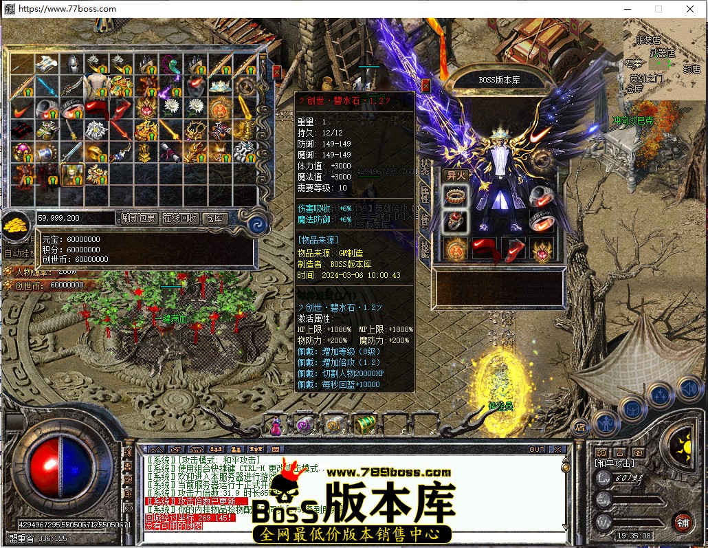 19.35.8.jpg
