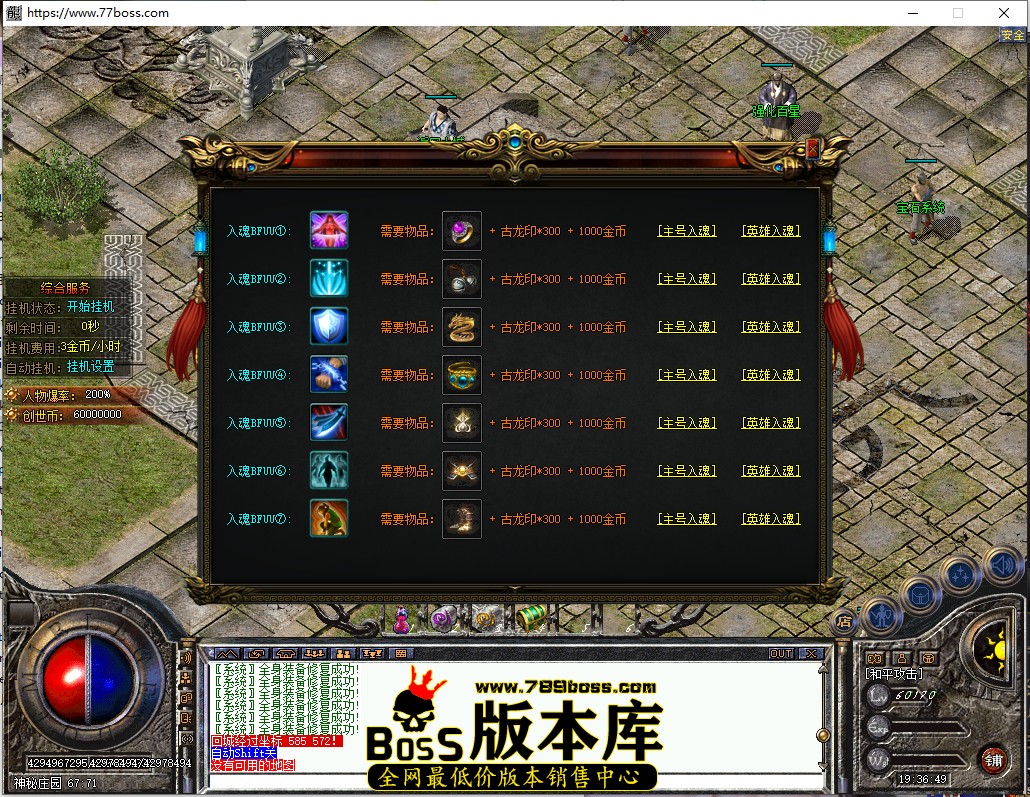 19.36.49.jpg