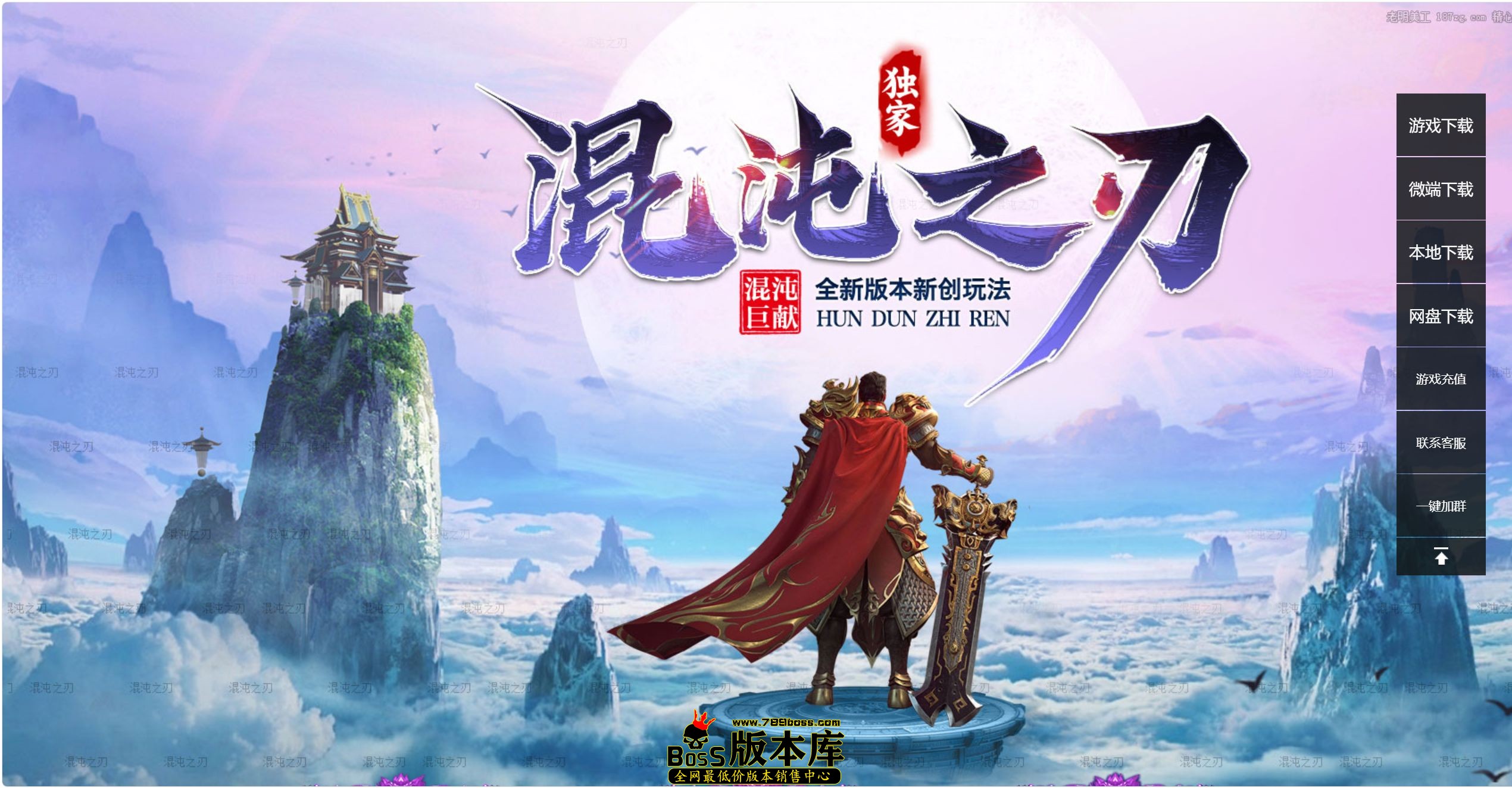 QQ图片20261004225951.jpg