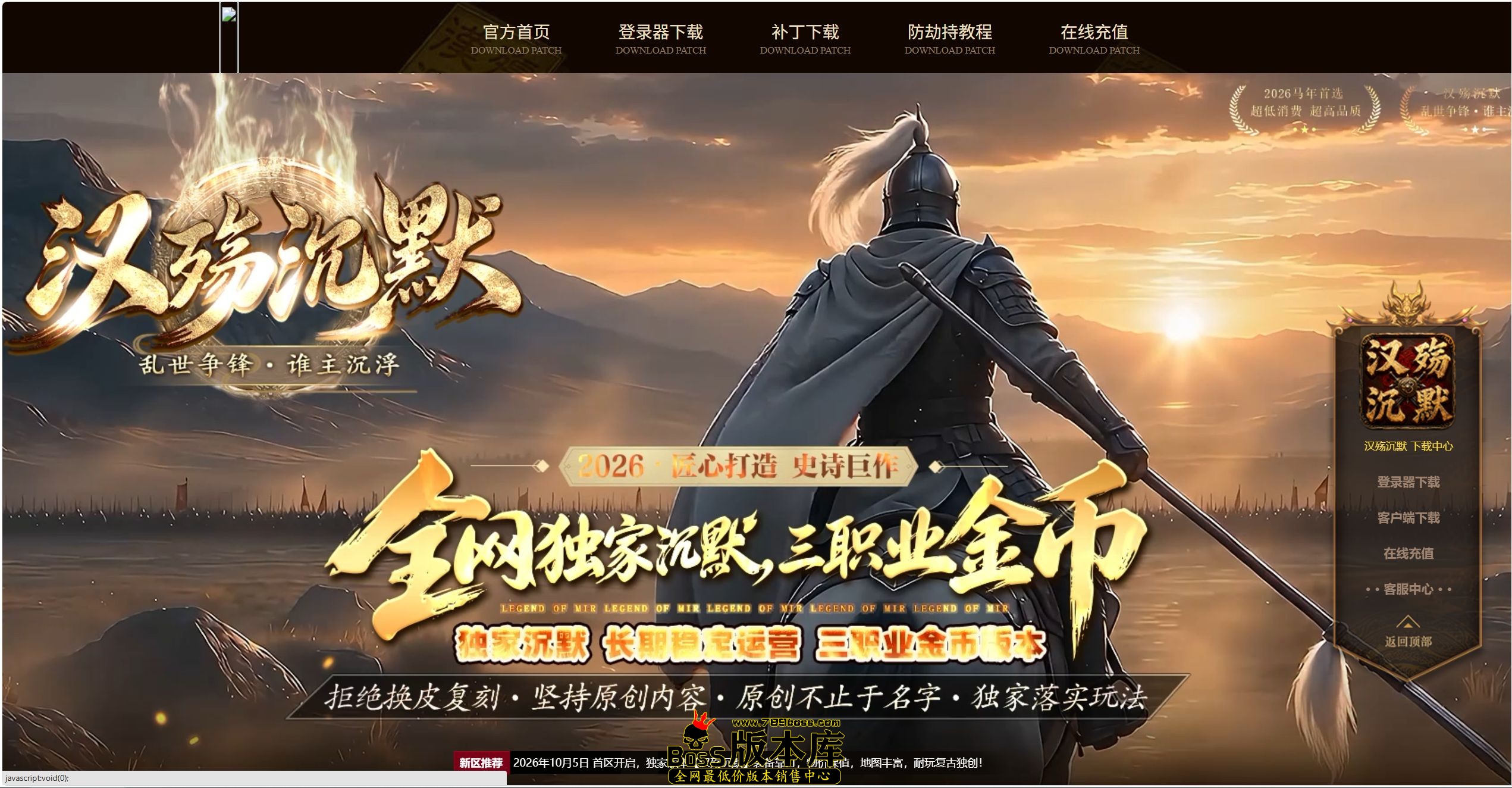 QQ图片20261005190507.jpg