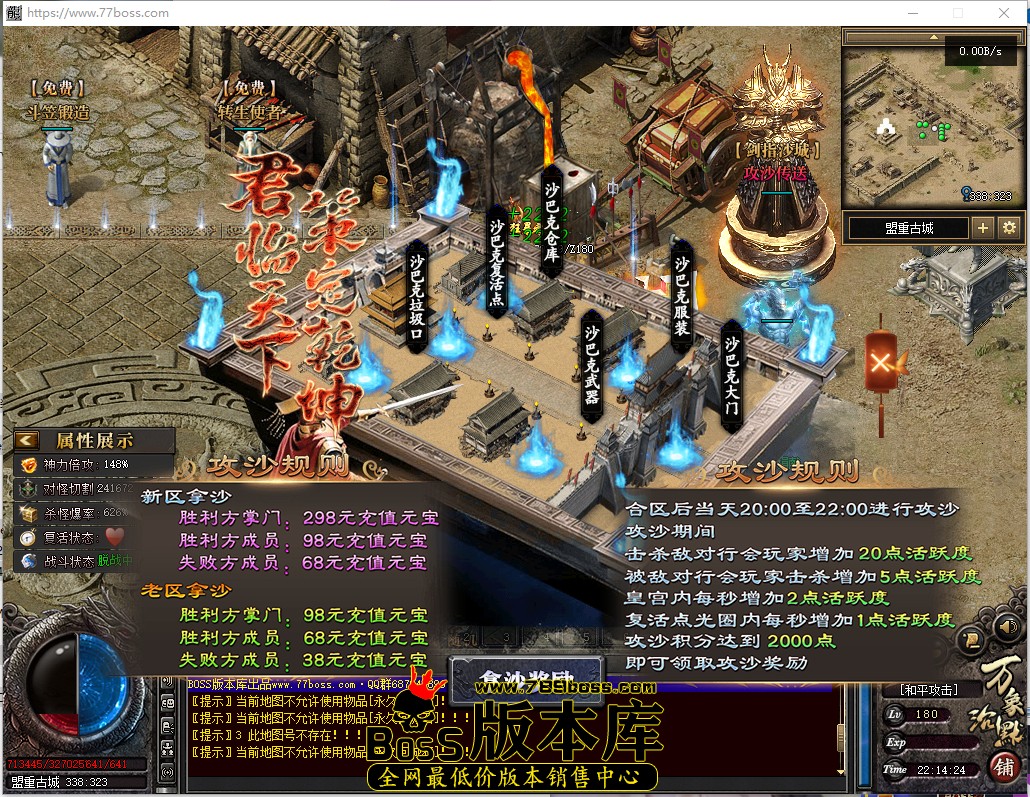 22.14.24.jpg
