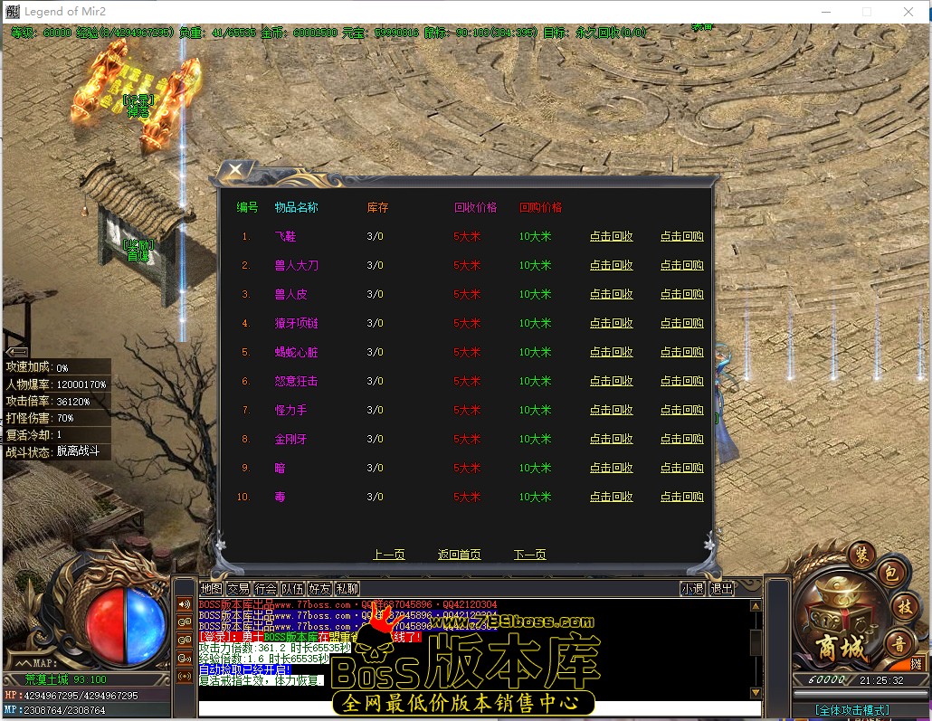 21.25.32.jpg