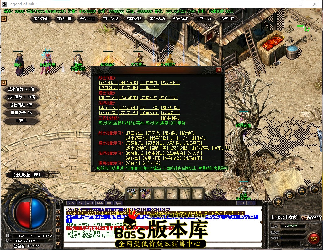 21.55.56.jpg