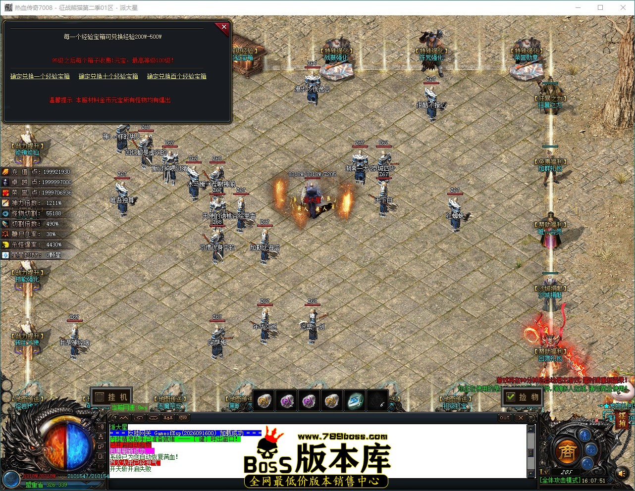 QQ_1791101271993.jpg