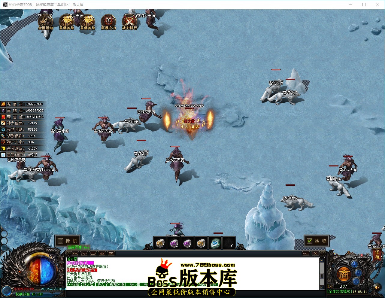 QQ_1791101292218.jpg