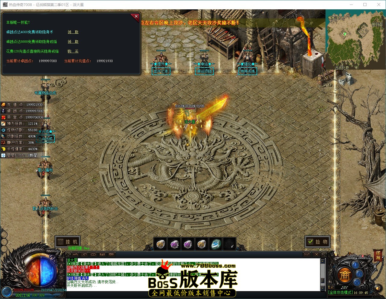 QQ_1791101386058.jpg