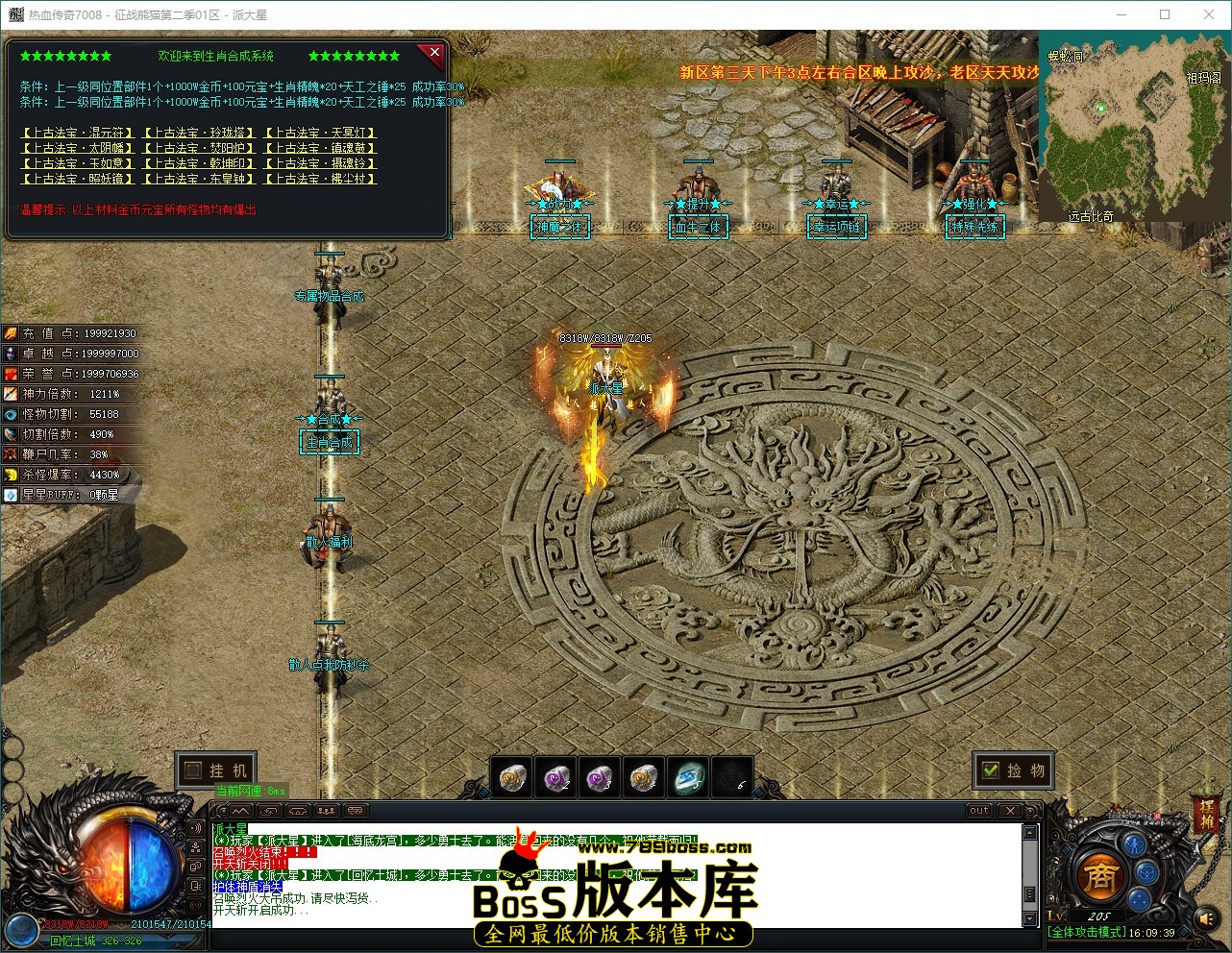 QQ_1791101380342.jpg