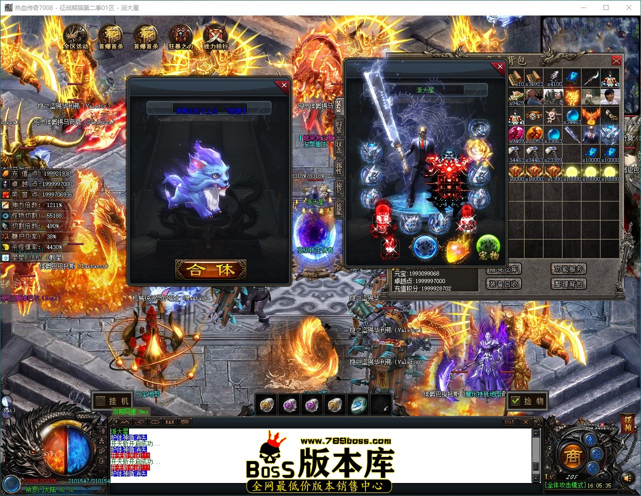 QQ_1791101136000.jpg