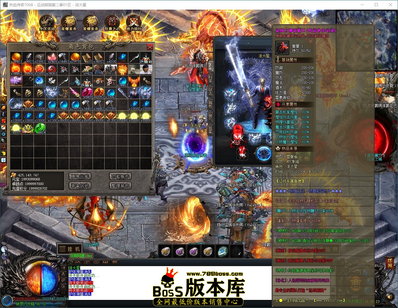 QQ_1791101123841.jpg