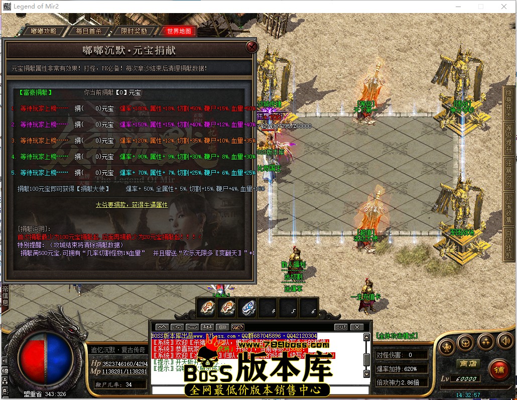 14.32.57.jpg
