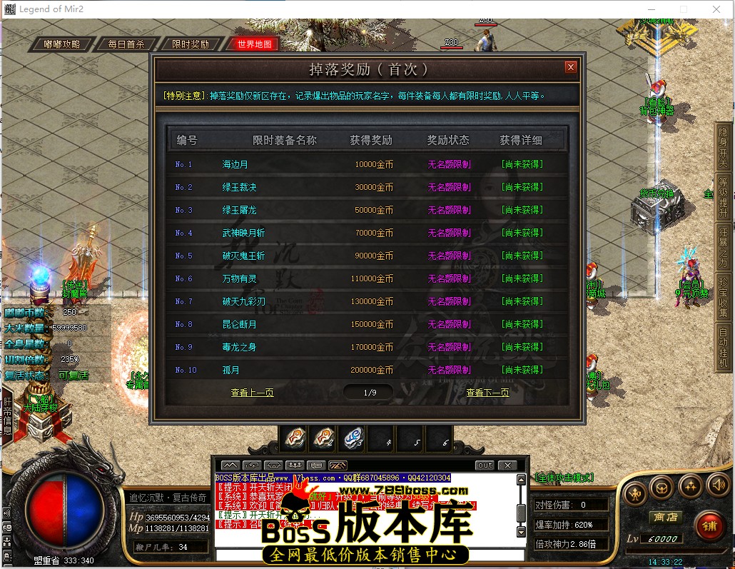 14.33.22.jpg