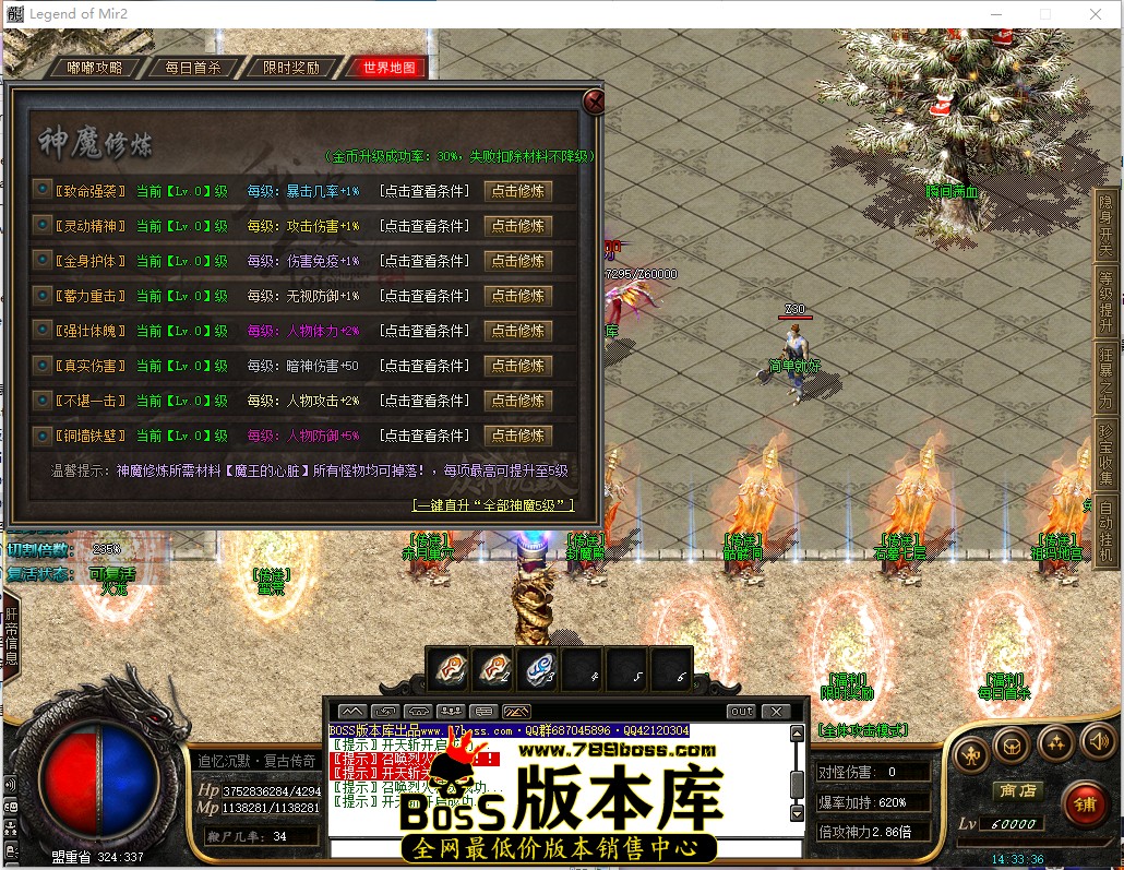 14.33.36.jpg