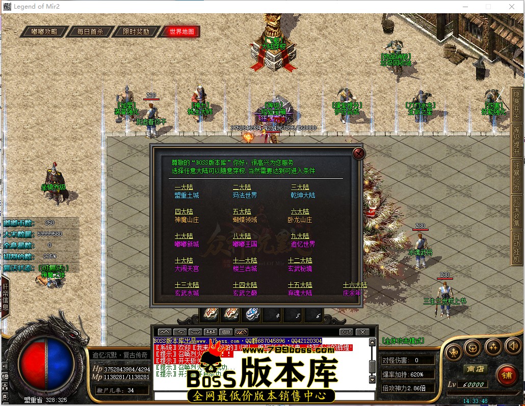 14.33.48.jpg