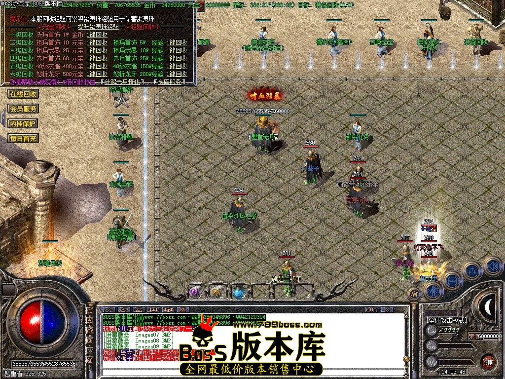 Images10压缩后.JPG