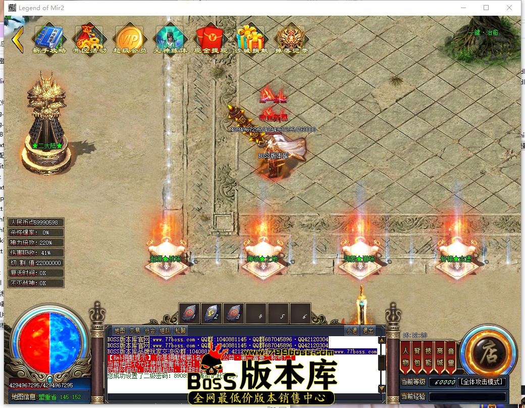 15.12.28.jpg