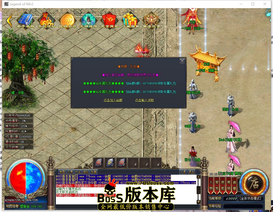 15.12.56.jpg