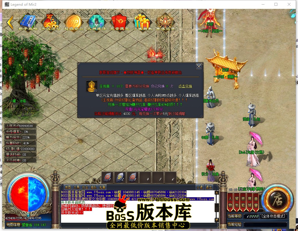 15.12.59.jpg
